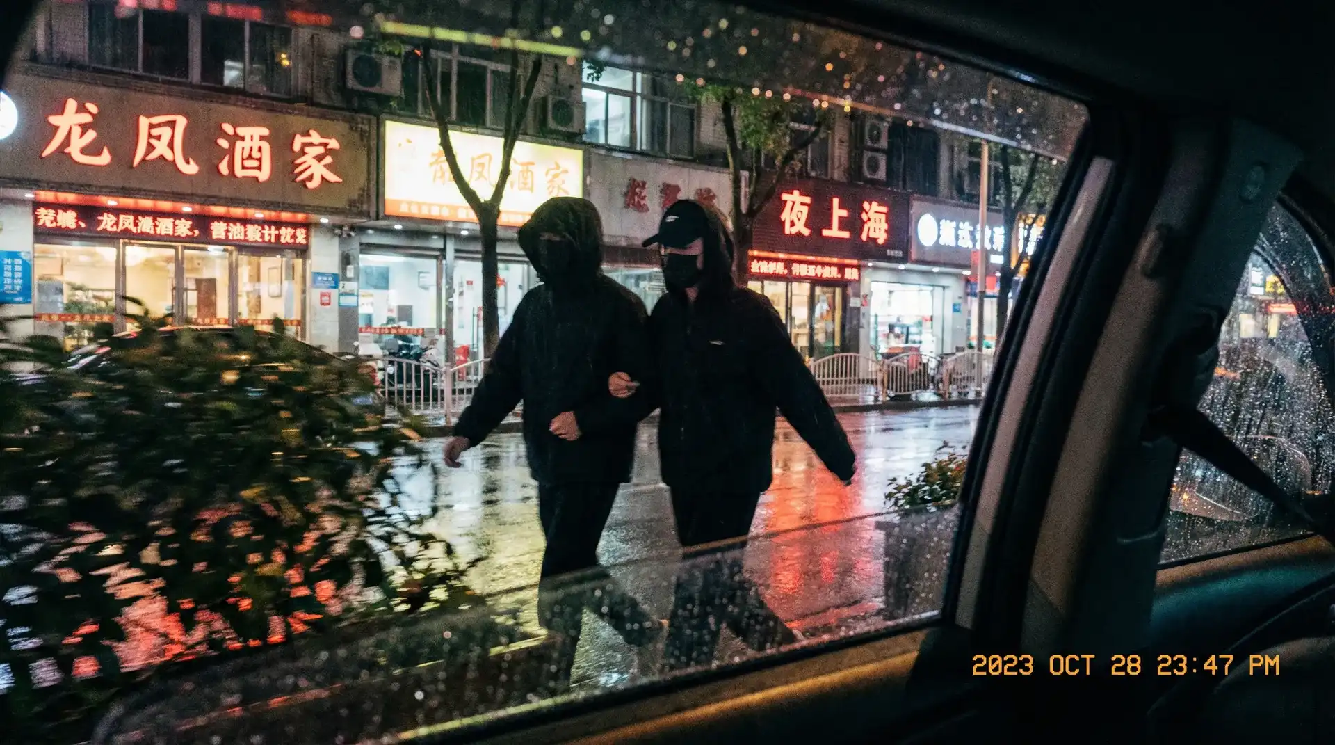 一杆钢枪 | 一杆钢枪官方网站 - 今日热点一杆钢枪聚集地 - 顶流明星深夜密会现场抓拍照片